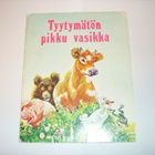Tammen Hopeiset Kirjat 50:  Tyytymätön pikku vasikka - pikkukuva 1