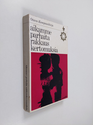 Erkki Reenpää : Aikamme parhaita rakkauskertomuksia