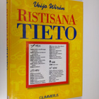 Veijo Wiren : Ristisanatieto - pikkukuva 1