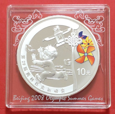 Kiina 1 oz 999 hopeaa, Beijing Olympics. Leija. (KD19)