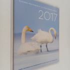 Suomen postimerkit ja postimerkkivihkot 2017 - pikkukuva 1