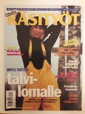 Uudet käsityöt lehti 1/1996