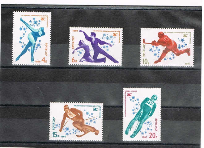 CCCP 1980 - Olympialaiset Lake Placid  ++