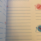 I’M YOUR PERSONAL FOOD AND EXERCISE DIARY - pikkukuva 2