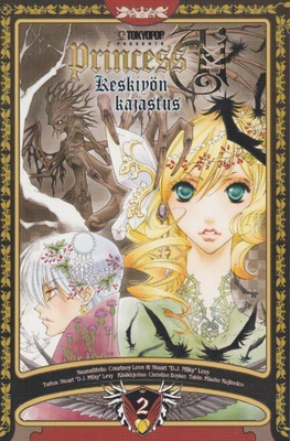 Christine Boylan: Princess Ai - Keskiyön kajastus 2
