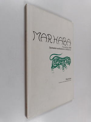 Marhaba : vuosikirja 1980
