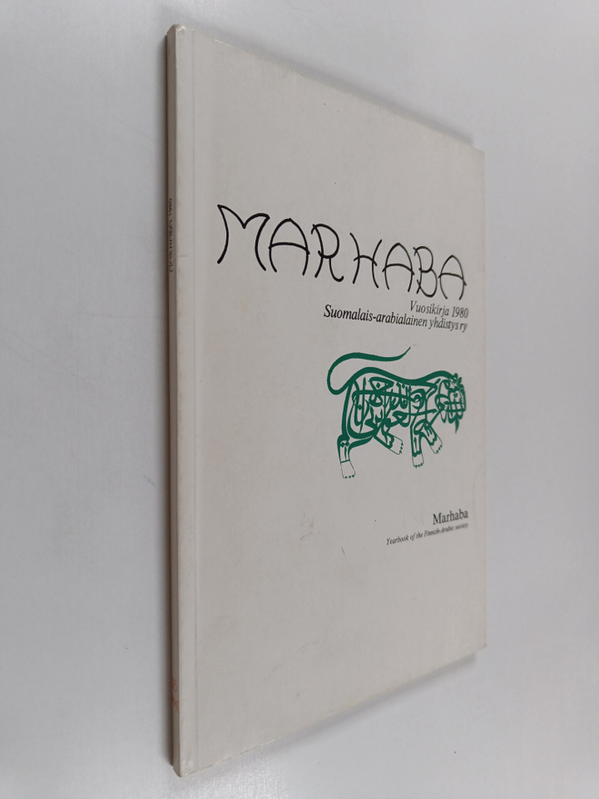 Marhaba : vuosikirja 1980