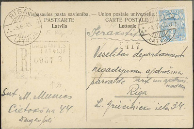 Latvia Mi 122 kirjattu postikortti