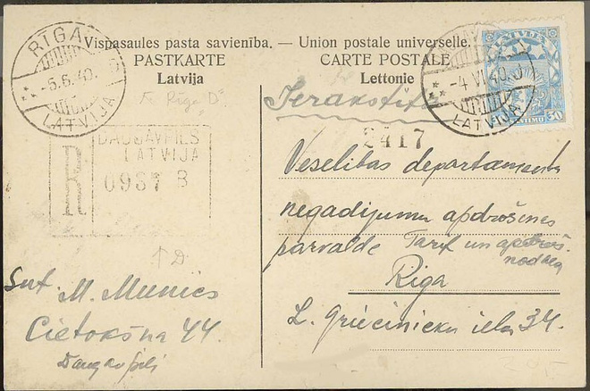Latvia Mi 122 kirjattu postikortti