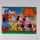 Walt Disney : Aku Ankka Joulumanteli n:o 51B/2014 - pikkukuva 2