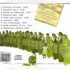 cd, Juha Yliniemi: Katoamattoman aarteen metsästäjä [gospel] - pikkukuva 2