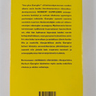 Herbert Gumpler : Itse plus Gumpler : rikosjuristin muistoja - pikkukuva 2