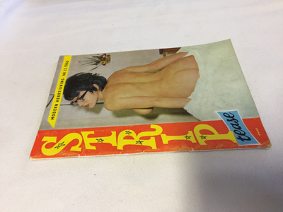 STRIPTEASE 12/1966 HYVÄ