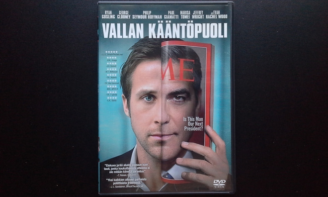 DVD: Vallan Kääntöpuoli (George Clooney 2011)
