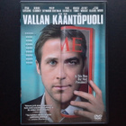 DVD: Vallan Kääntöpuoli (George Clooney 2011) - pikkukuva 1