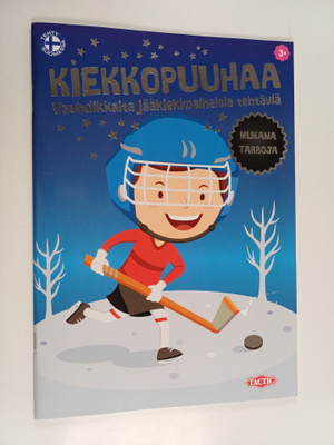 Vesa Korpela : Kiekkopuuhaa : Vauhdikkaita jääkiekkoaihei...
