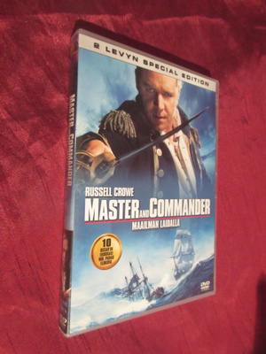 Master and Commander 2DVD Special Edition