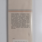 Diana Armfield : Piirustus - pikkukuva 2