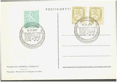1977 Tavastex näyttelyleimakortti