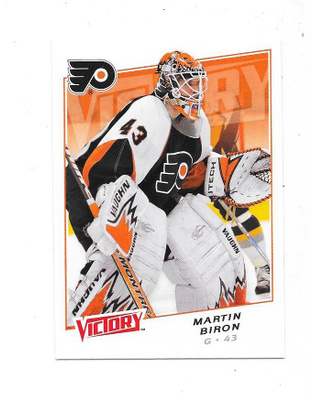 2005-06 UD Victory #54 Martin Biron Philadelphia Flyers MV
