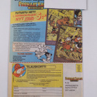 Aku Ankka N:o 27/1991 - pikkukuva 2