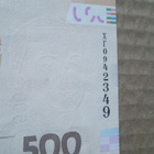 Ukraina: 500 hrivnya 2015 - pikkukuva 5