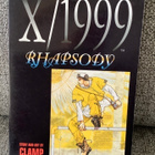 X/1999:RHAPSODY  (ENGLANTI) - pikkukuva 1