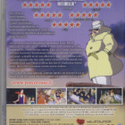 Porco Rosso (Hayao Miyazaki DVD K7) - pikkukuva 2
