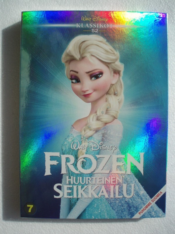 frozen-huurteinen-seikkailu-dvd-animaatio-huuto
