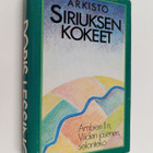 Doris Lessing : Siriuksen kokeet : Ambien II:n, Viiden jä... - pikkukuva 1