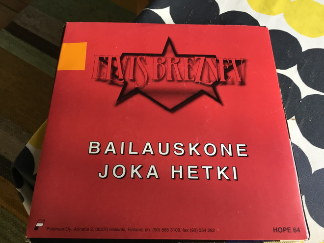 Elvis Breznev Bailauskone NM single ps 1991
