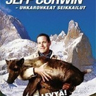 JEFF CORWIN-UHKAROHKEAT SEIKKAILUT	(11 096)	k	-FI-	DVD	3 - pikkukuva 1