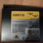 BMW 1-, 3-, 5-, 6-, 7-sarja jarrupalat RH 0285730 - pikkukuva 1