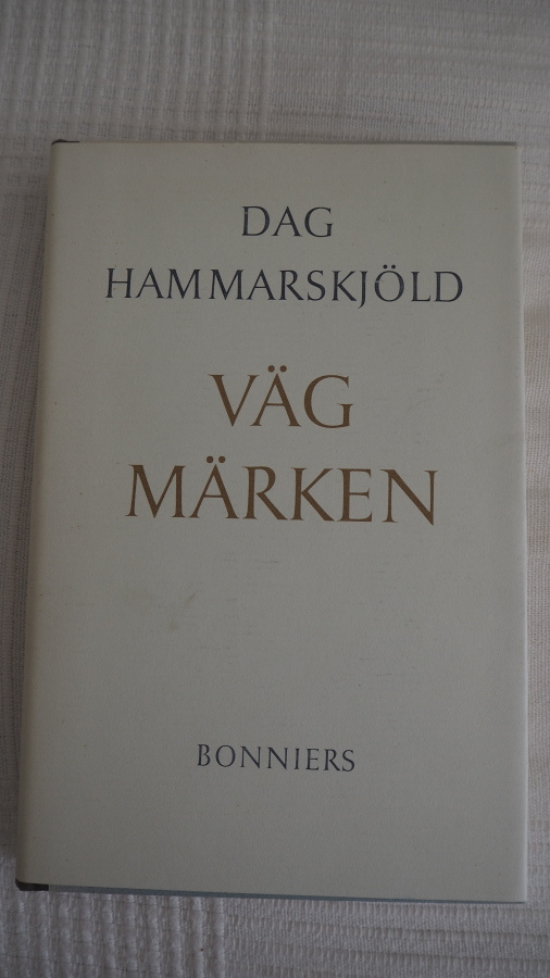 DAG HAMMARSKJÖLD: Värmärken, 1963, UUDENVEROINEN