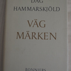 DAG HAMMARSKJÖLD: Värmärken, 1963, UUDENVEROINEN - pikkukuva 1