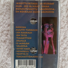 Mamba – Kummitusjuttu C-KASETTI - pikkukuva 4