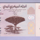 Jemen Yemen 100 Rials v.2018 UNC P-37 - pikkukuva 1
