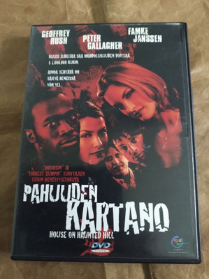 Pahuuden Kartano (DVD)