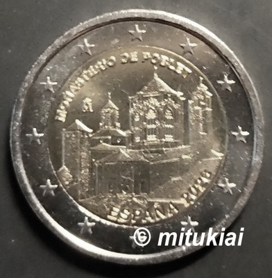 Espanja 2 euro 2026 juhlaraha Poblet, UNC