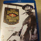 Ruoska High Plains Drifter BLU-RAY Clint Eastwood - pikkukuva 1