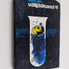 Kobo Abe : Välijääkausi 4 - pikkukuva 1
