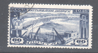 CCCP 1946 Mi 1002