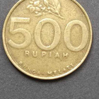 Indonesia 500 rupiah, 2003 - pikkukuva 1