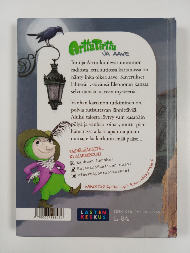Item image