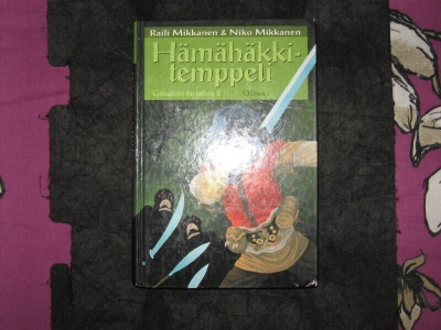 Hämähäkki temppeli:Gaealian tarustoa 2 v.1999