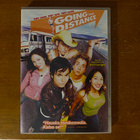 Going the Distance DVD - pikkukuva 1