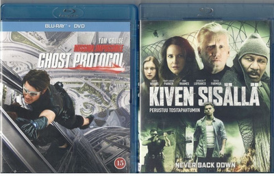 2 KPL blu-ray