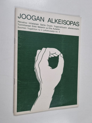 Erkki ym. (toim.) Melartin : Joogan alkeisopas