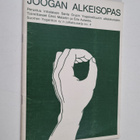 Erkki ym. (toim.) Melartin : Joogan alkeisopas - pikkukuva 1