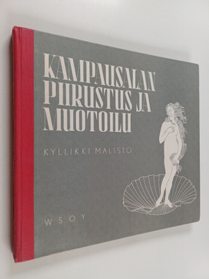 Kyllikki Malisto : Kampausalan piirustus ja muotoilu